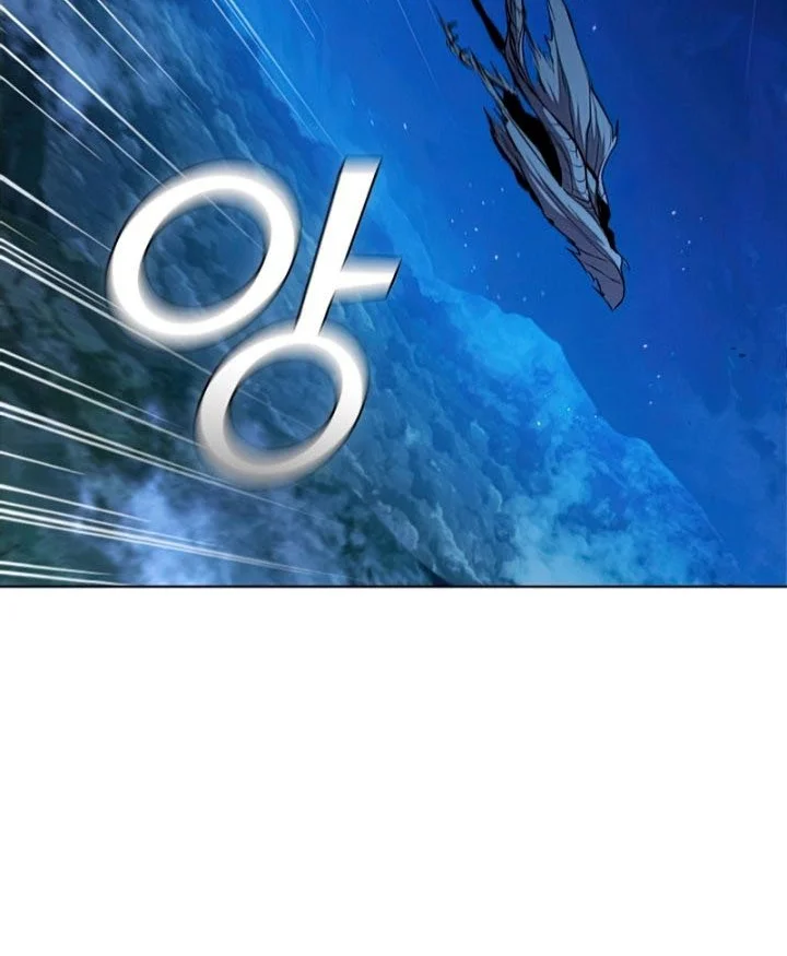 I Regressed As The Duke  (Returned as the Duke) Chapter 57 Gambar 19