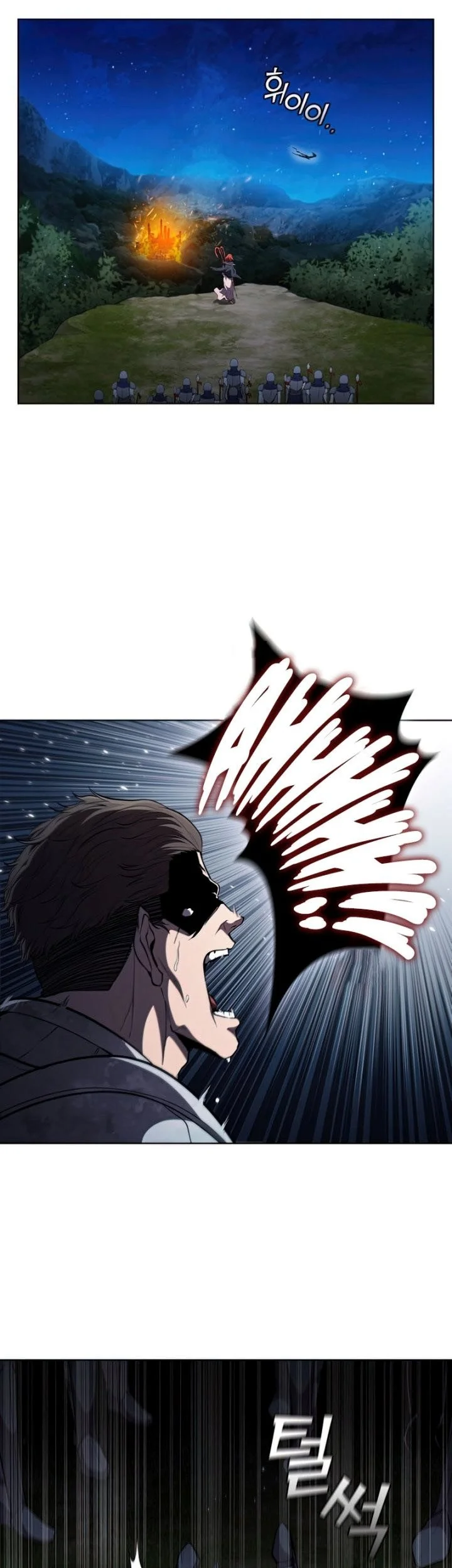 I Regressed As The Duke  (Returned as the Duke) Chapter 57 Gambar 20