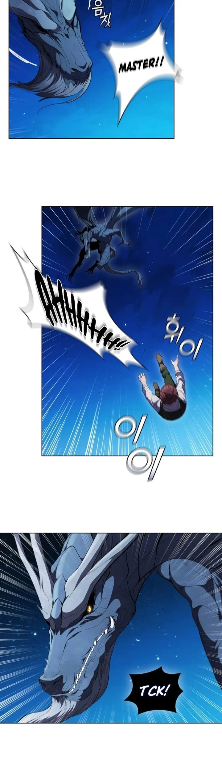 I Regressed As The Duke  (Returned as the Duke) Chapter 59 Gambar 26