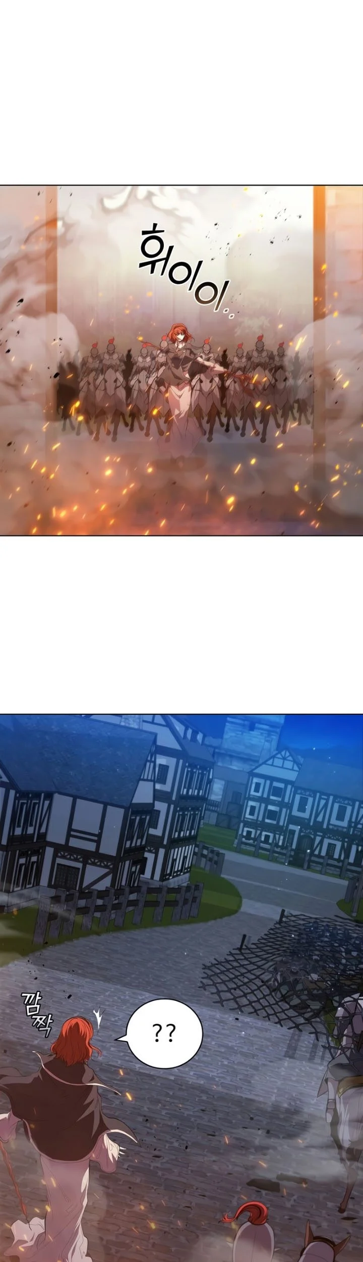 I Regressed As The Duke  (Returned as the Duke) Chapter 59 Gambar 52