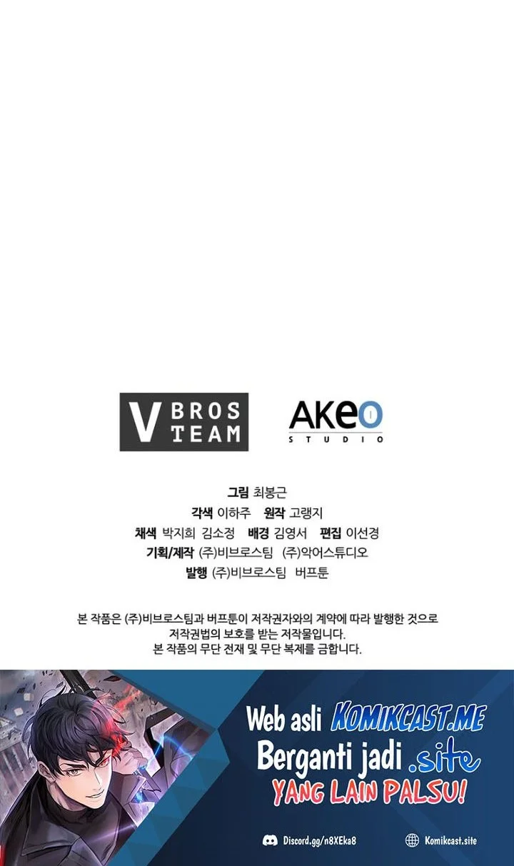 I Regressed As The Duke  (Returned as the Duke) Chapter 59 Gambar 61