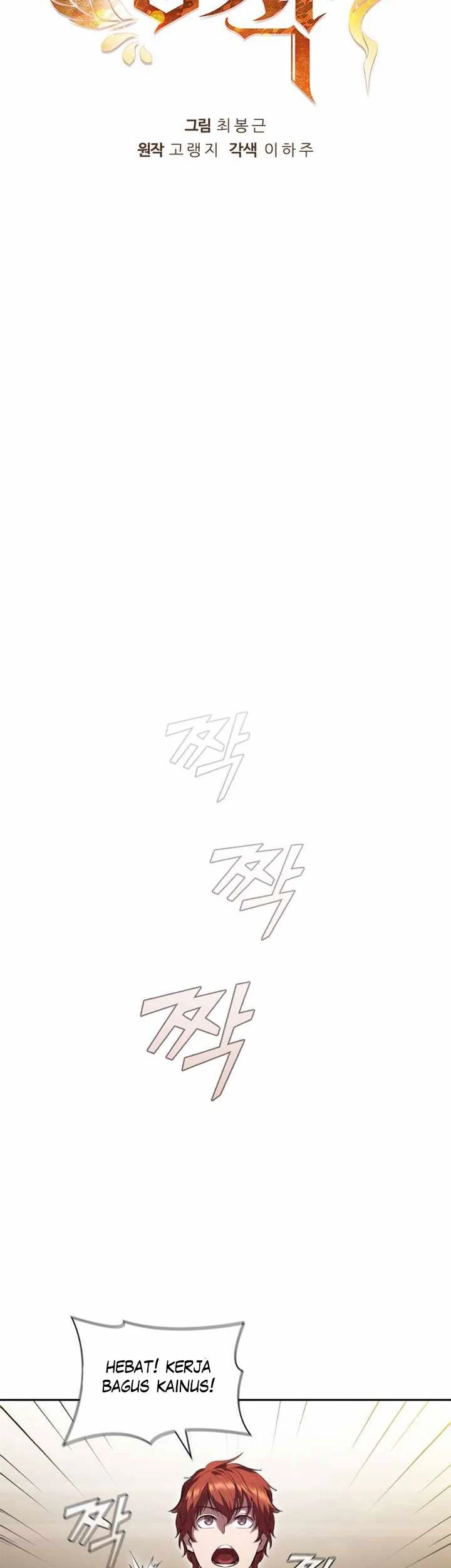 I Regressed As The Duke  (Returned as the Duke) Chapter 6 Gambar 13