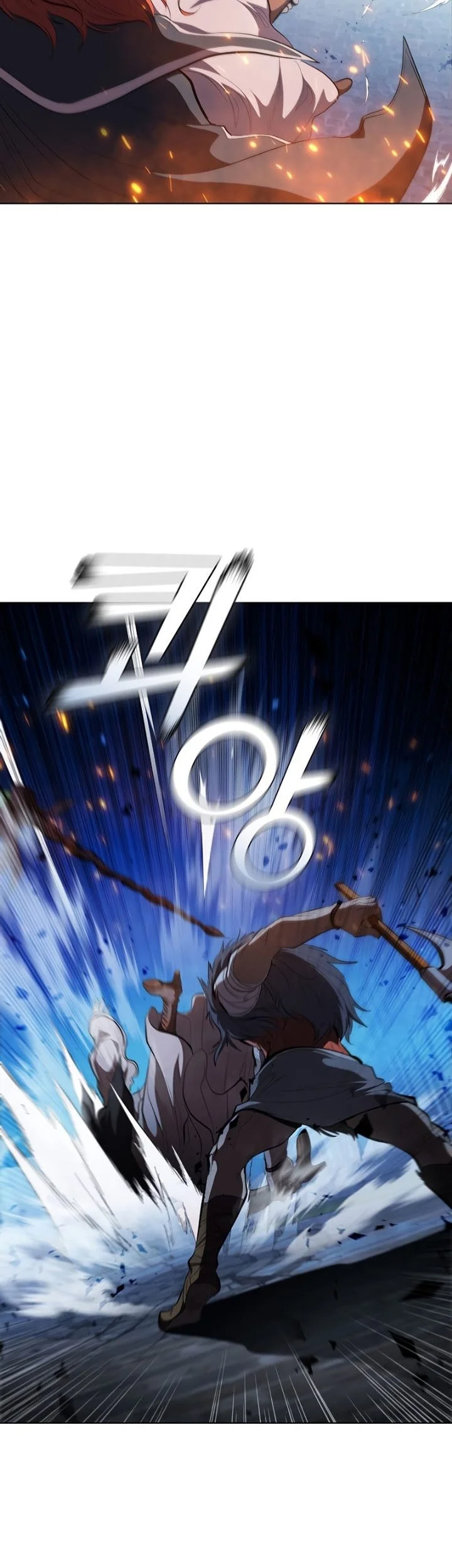 I Regressed As The Duke  (Returned as the Duke) Chapter 60 Gambar 32