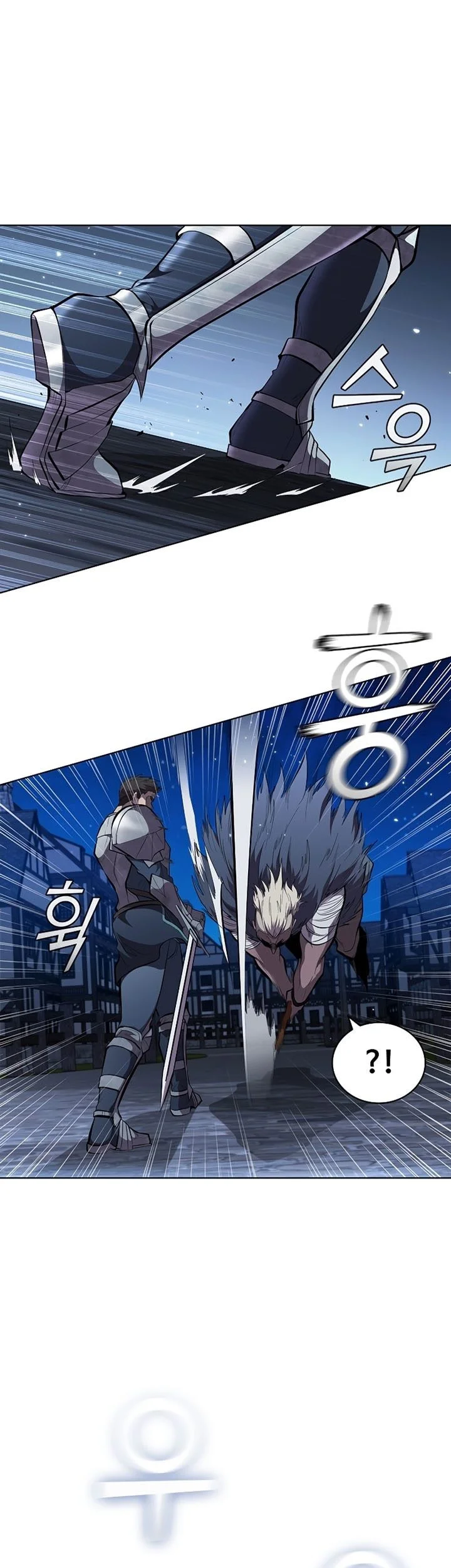 I Regressed As The Duke  (Returned as the Duke) Chapter 60 Gambar 50