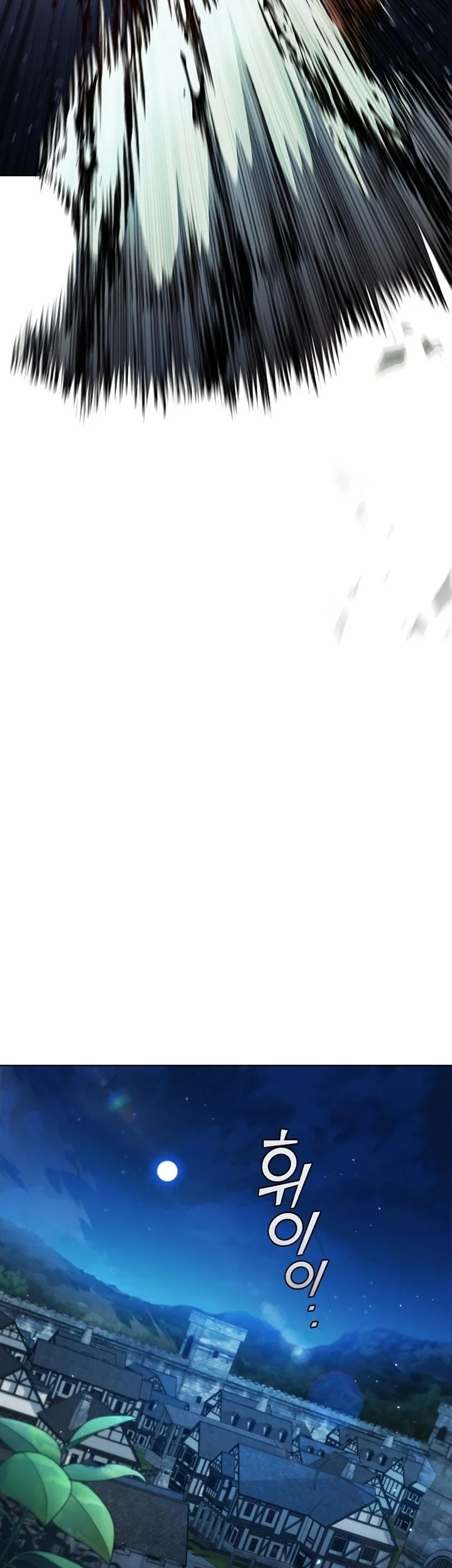 I Regressed As The Duke  (Returned as the Duke) Chapter 60 Gambar 4