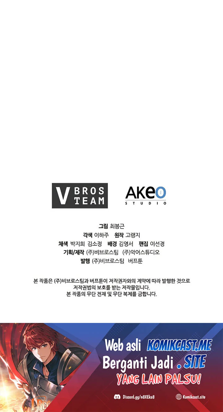 I Regressed As The Duke  (Returned as the Duke) Chapter 62 Gambar 82