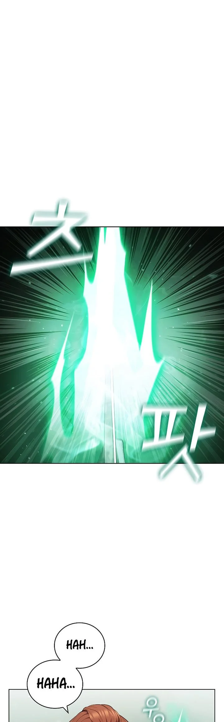 I Regressed As The Duke  (Returned as the Duke) Chapter 63 Gambar 25