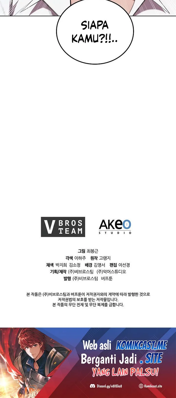 I Regressed As The Duke  (Returned as the Duke) Chapter 63 Gambar 61