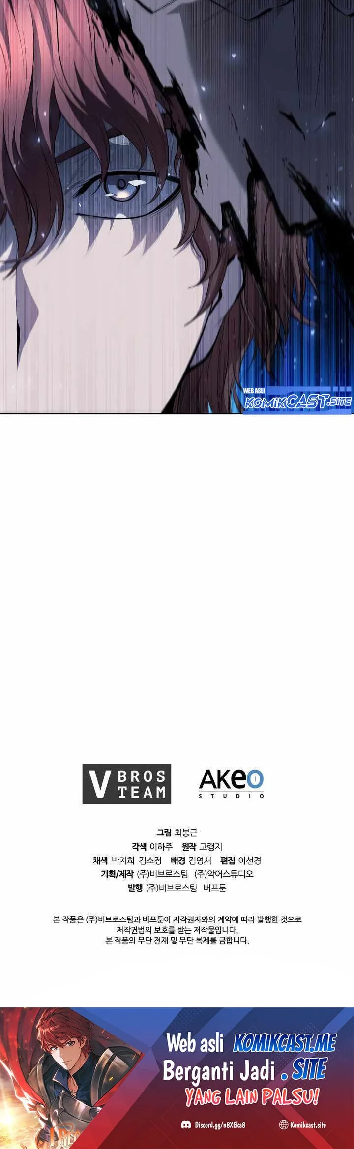 I Regressed As The Duke  (Returned as the Duke) Chapter 64 Gambar 79