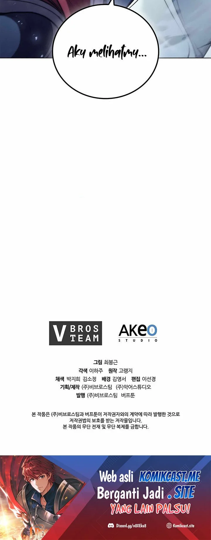 I Regressed As The Duke  (Returned as the Duke) Chapter 65 Gambar 79