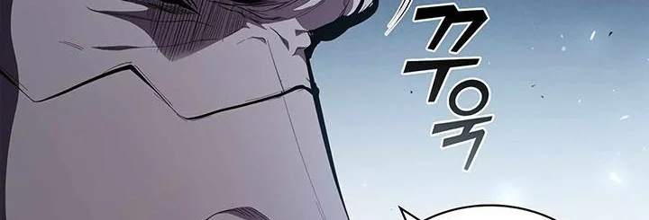 I Regressed As The Duke  (Returned as the Duke) Chapter 66 Gambar 31