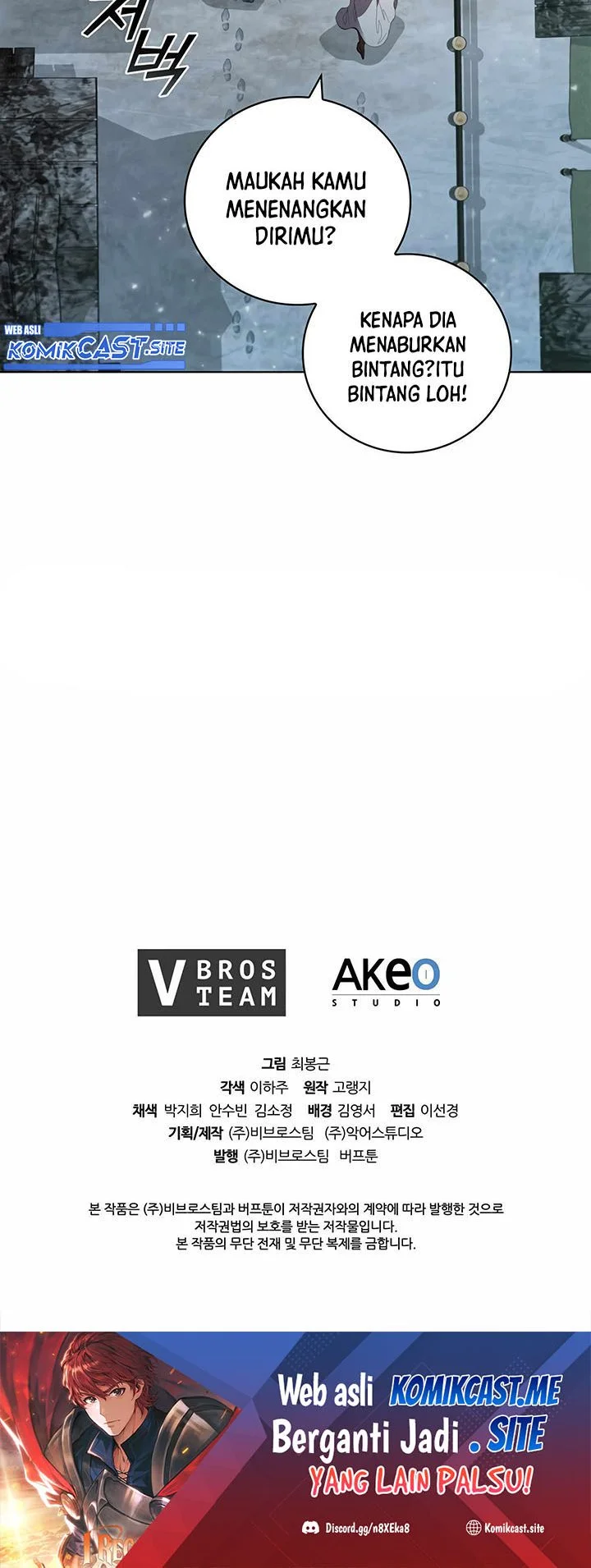 I Regressed As The Duke  (Returned as the Duke) Chapter 66 Gambar 79