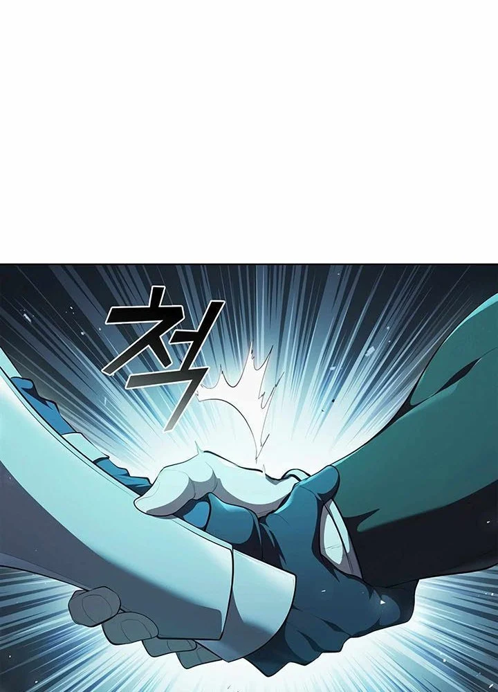 I Regressed As The Duke  (Returned as the Duke) Chapter 67 Gambar 3