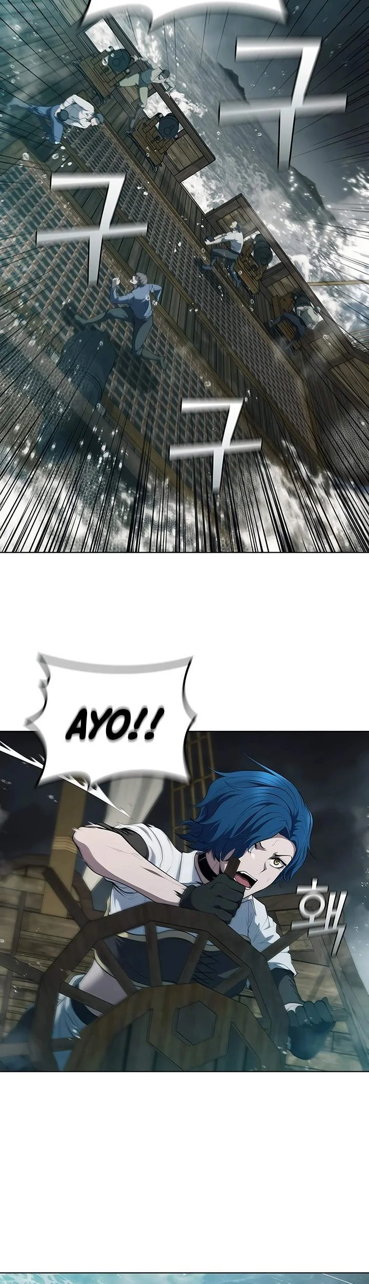 I Regressed As The Duke  (Returned as the Duke) Chapter 69 Gambar 20