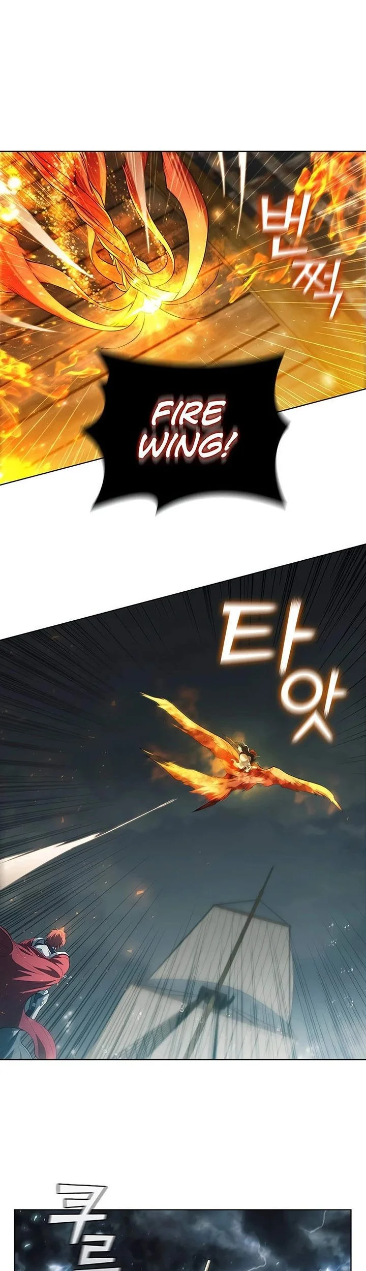 I Regressed As The Duke  (Returned as the Duke) Chapter 69 Gambar 24