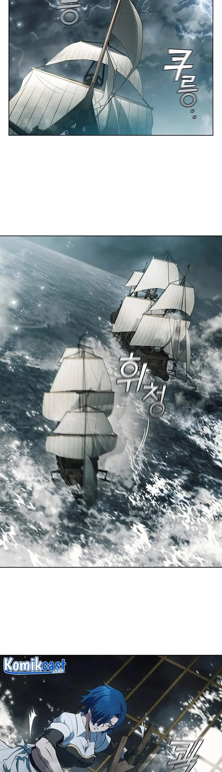 I Regressed As The Duke  (Returned as the Duke) Chapter 69 Gambar 26