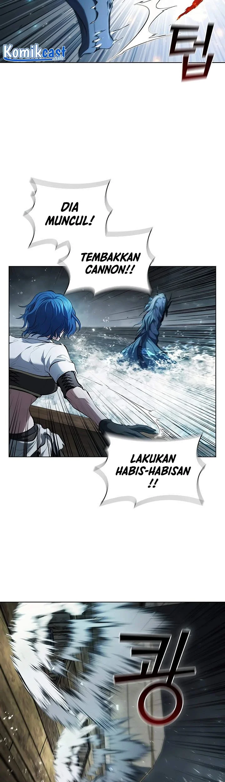 I Regressed As The Duke  (Returned as the Duke) Chapter 69 Gambar 38