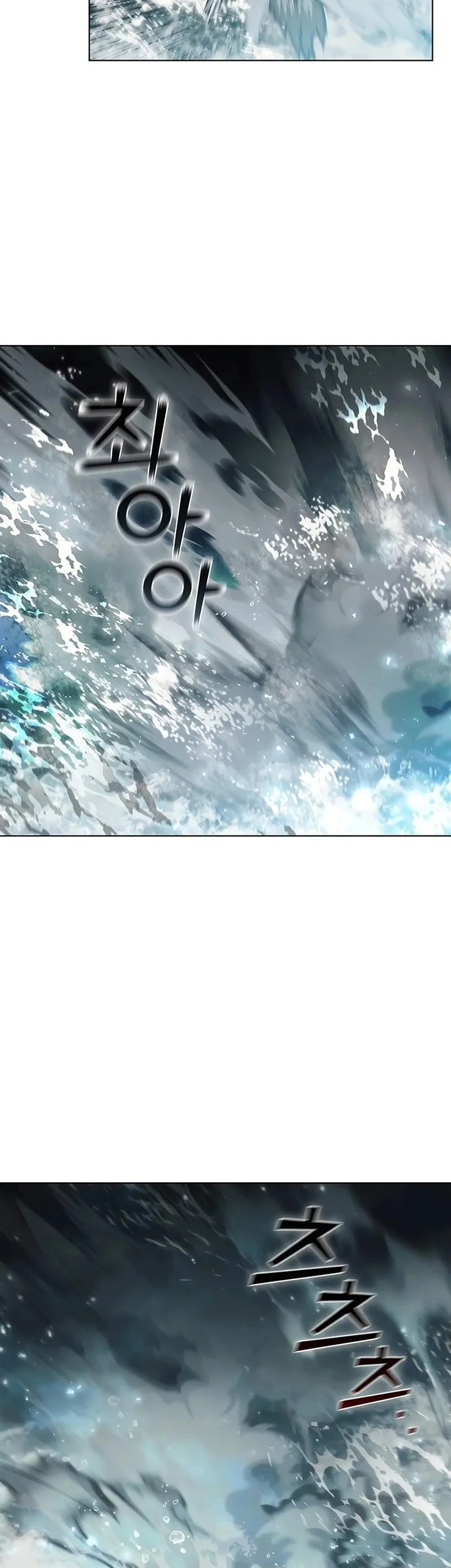 I Regressed As The Duke  (Returned as the Duke) Chapter 69 Gambar 44