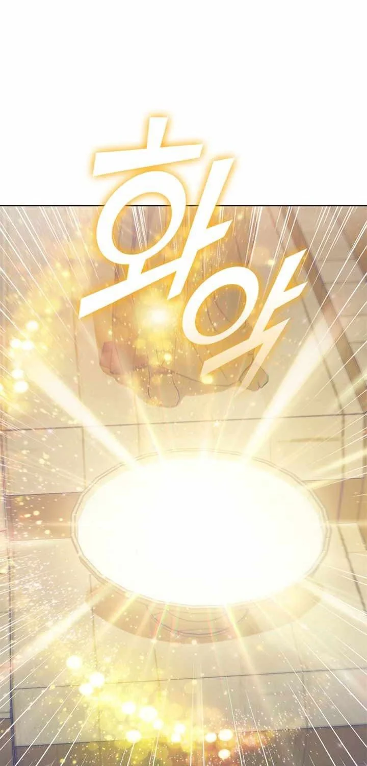 I Regressed As The Duke  (Returned as the Duke) Chapter 7 Gambar 30