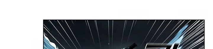 I Regressed As The Duke  (Returned as the Duke) Chapter 70 Gambar 29