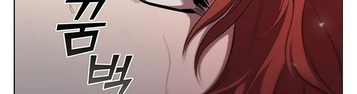 I Regressed As The Duke  (Returned as the Duke) Chapter 70 Gambar 69