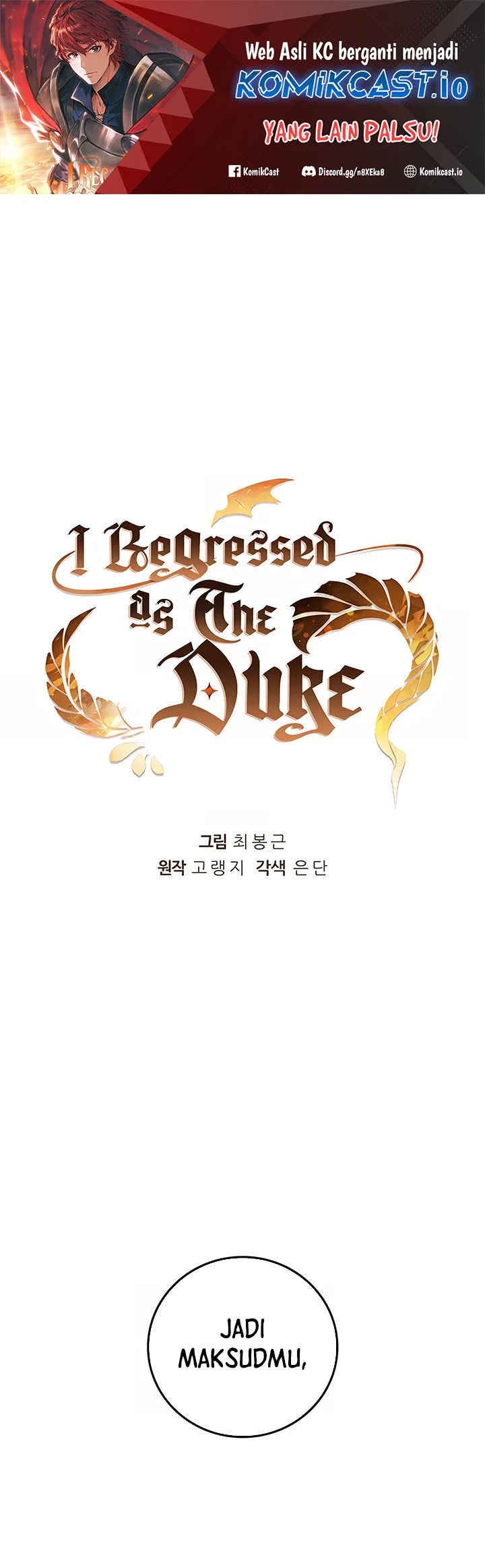 Manhwa I Regressed As The Duke  (Returned as the Duke) Chapter 71 gambar nomor 2