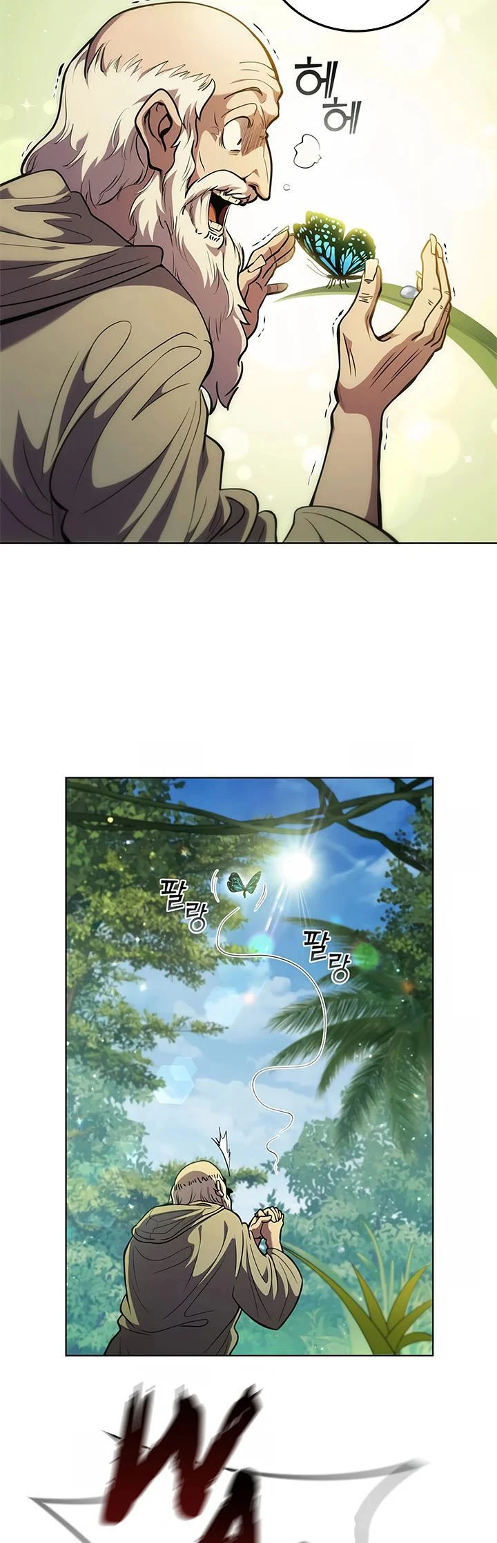 I Regressed As The Duke  (Returned as the Duke) Chapter 71 Gambar 27