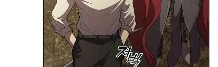 I Regressed As The Duke  (Returned as the Duke) Chapter 72 Gambar 19