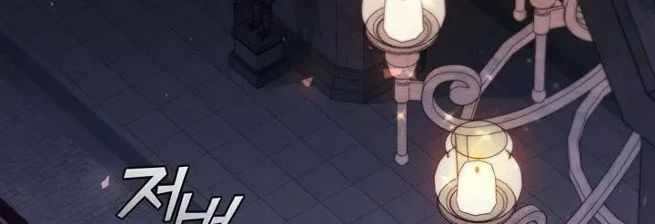 I Regressed As The Duke  (Returned as the Duke) Chapter 72 Gambar 43