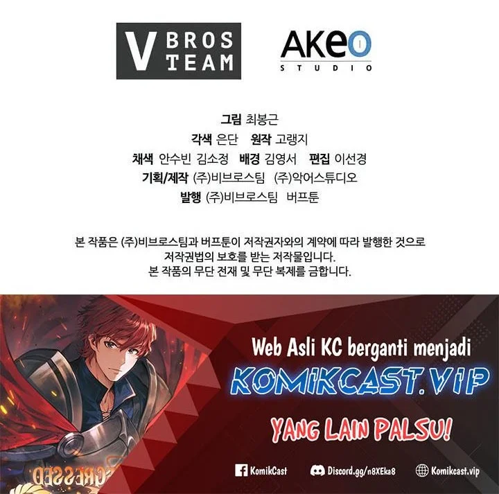 I Regressed As The Duke  (Returned as the Duke) Chapter 72 Gambar 75