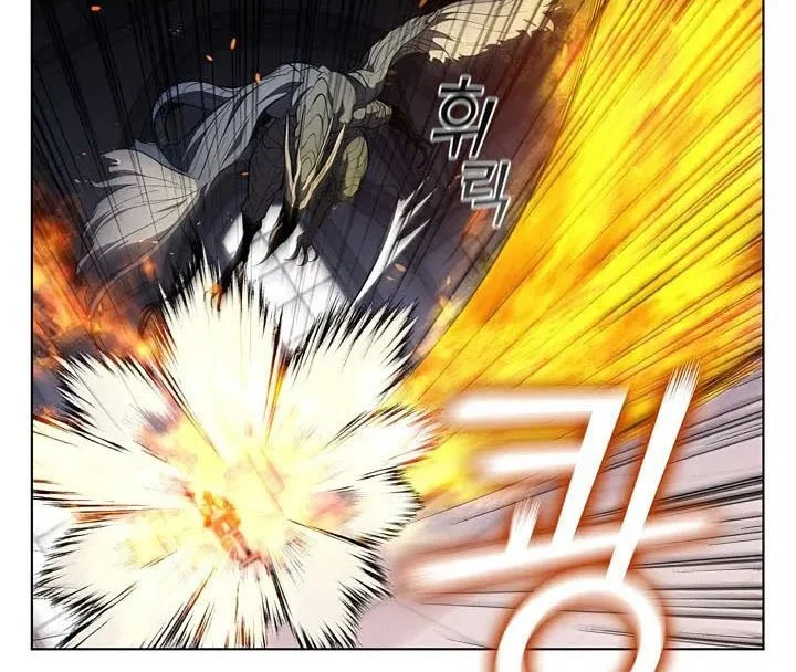 I Regressed As The Duke  (Returned as the Duke) Chapter 73 Gambar 23