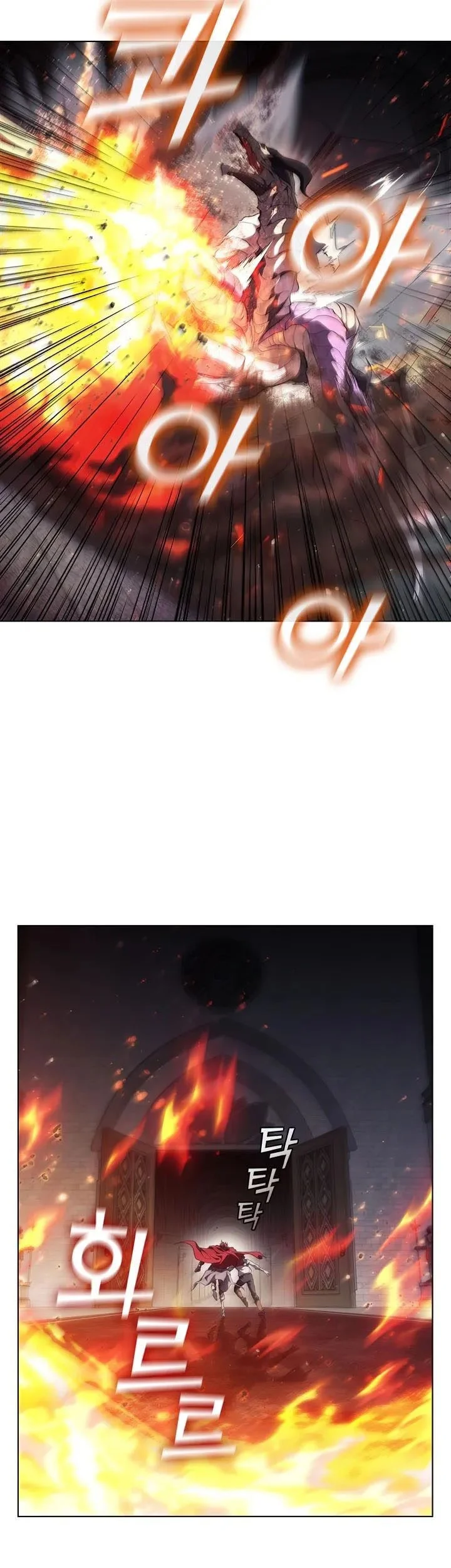 I Regressed As The Duke  (Returned as the Duke) Chapter 73 Gambar 36