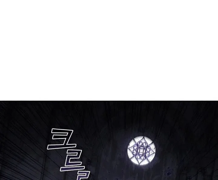 I Regressed As The Duke  (Returned as the Duke) Chapter 73 Gambar 41