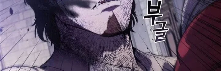 I Regressed As The Duke  (Returned as the Duke) Chapter 73 Gambar 63