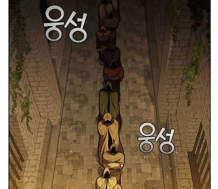 I Regressed As The Duke  (Returned as the Duke) Chapter 75 Gambar 21