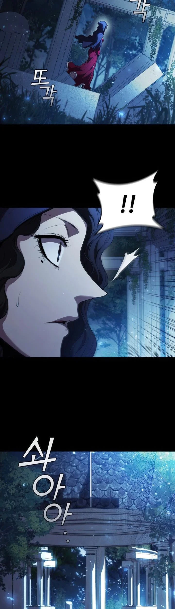 I Regressed As The Duke  (Returned as the Duke) Chapter 75 Gambar 36