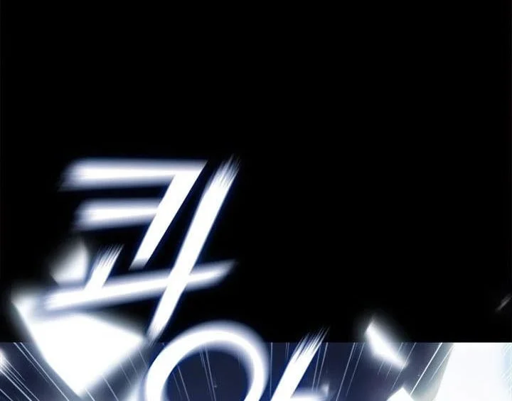 I Regressed As The Duke  (Returned as the Duke) Chapter 75 Gambar 43