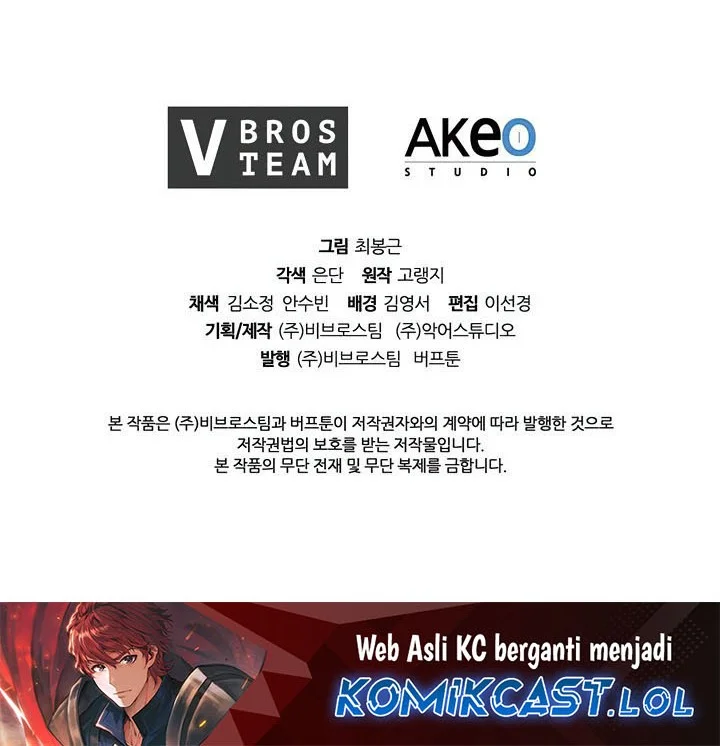 I Regressed As The Duke  (Returned as the Duke) Chapter 75 Gambar 69