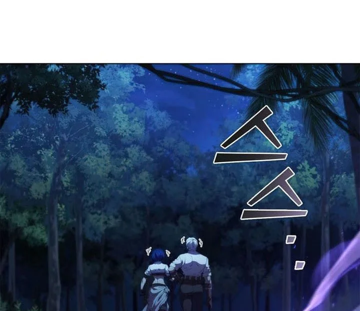 I Regressed As The Duke  (Returned as the Duke) Chapter 75 Gambar 15