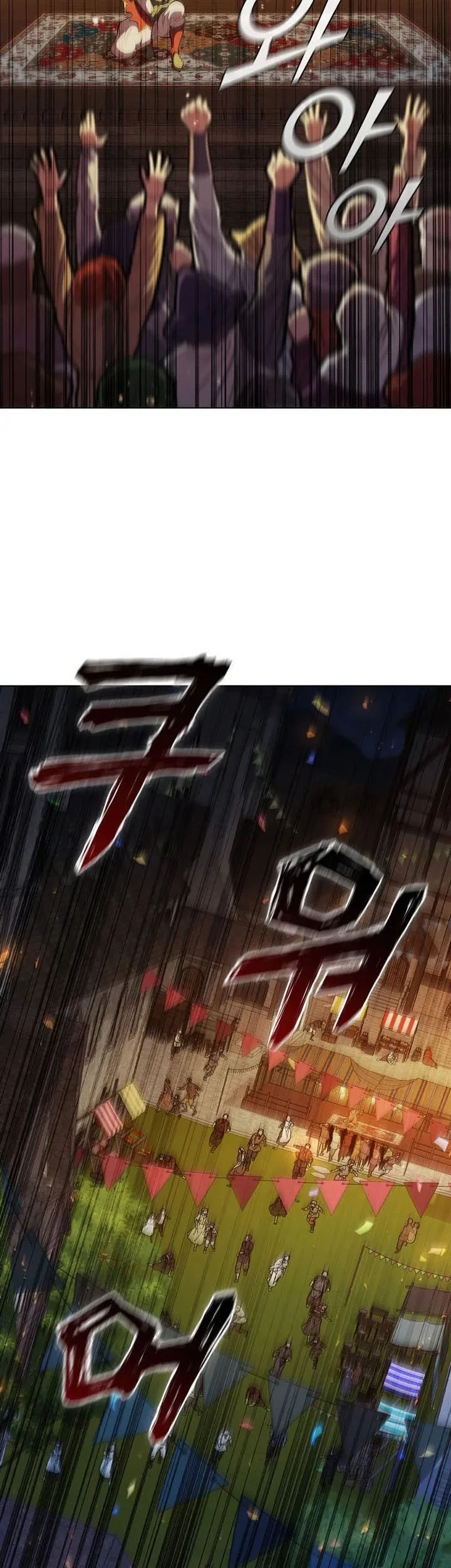 I Regressed As The Duke  (Returned as the Duke) Chapter 76 Gambar 66