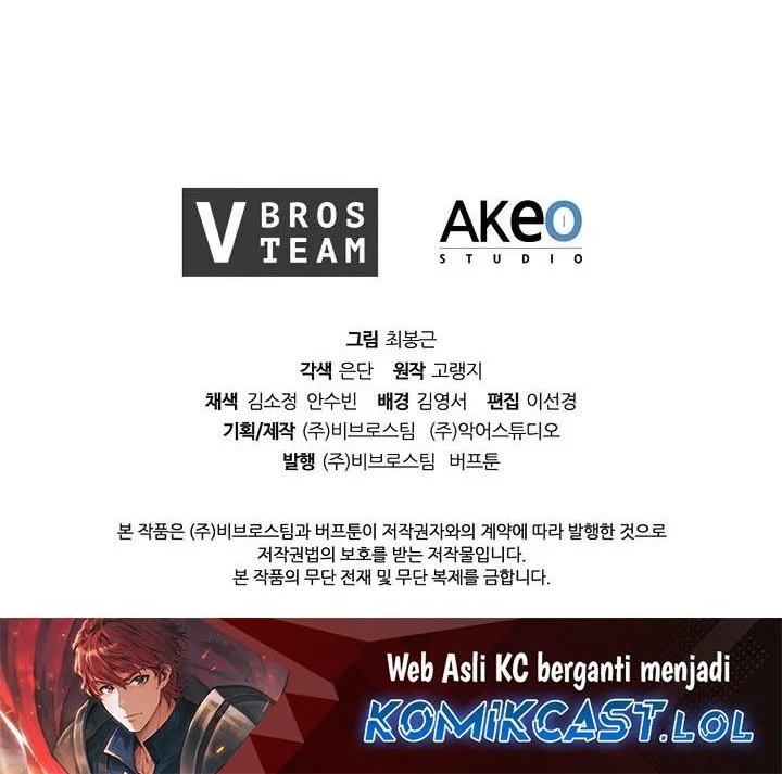 I Regressed As The Duke  (Returned as the Duke) Chapter 76 Gambar 73