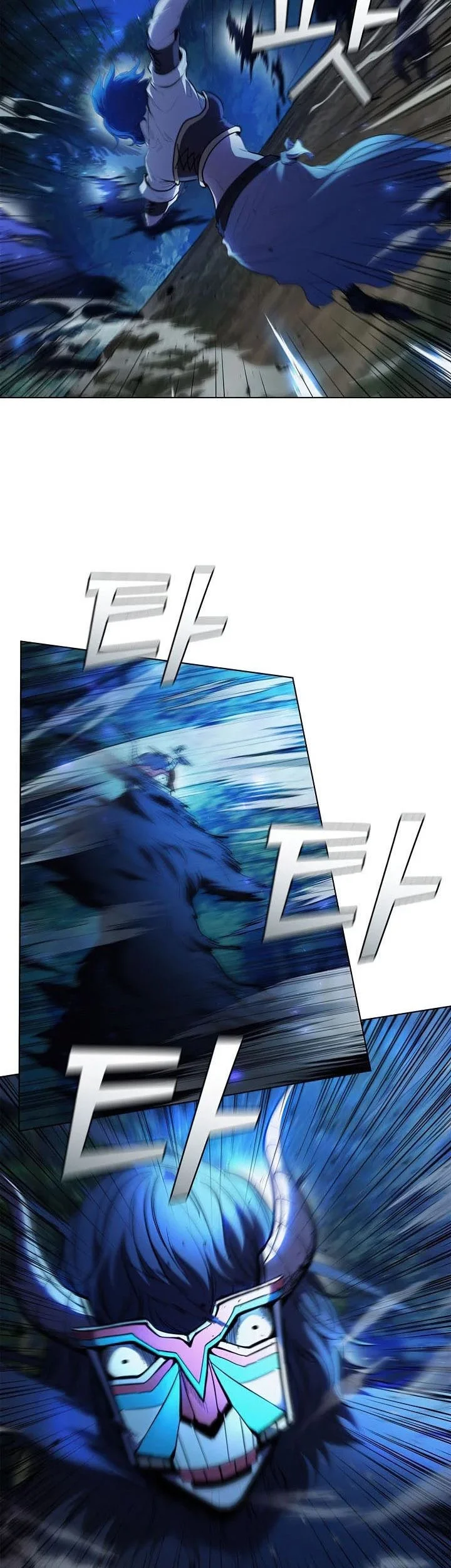 I Regressed As The Duke  (Returned as the Duke) Chapter 76 Gambar 14