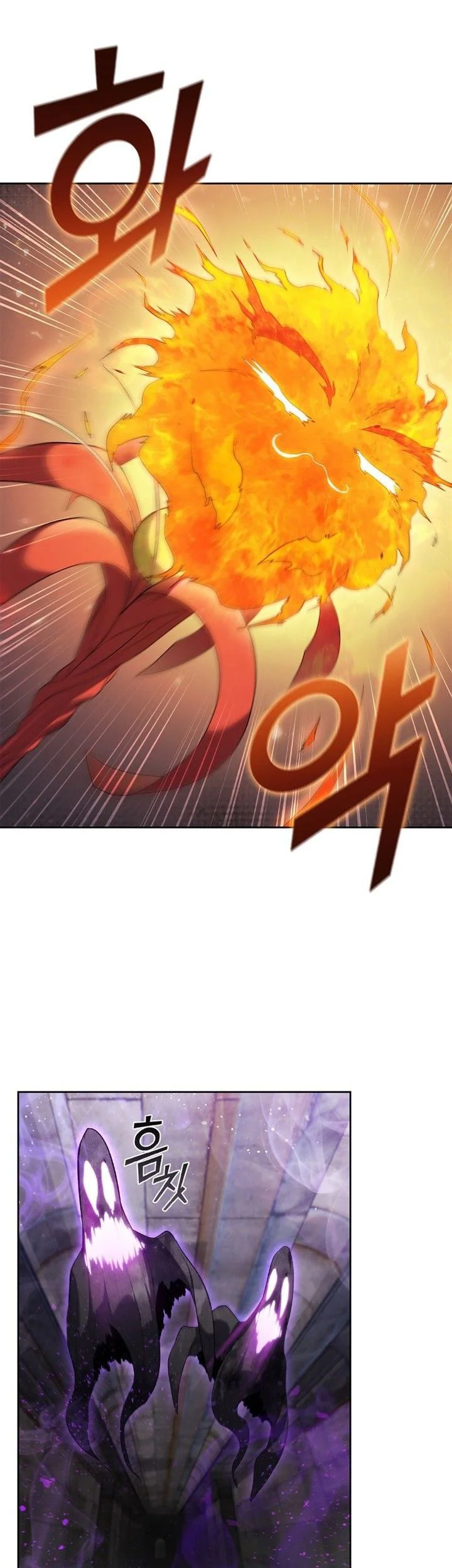 I Regressed As The Duke  (Returned as the Duke) Chapter 9 Gambar 6