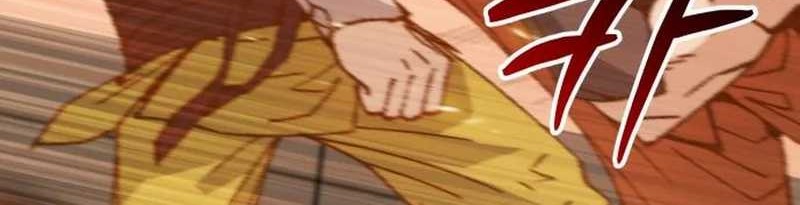 I Regressed, but the World didn’t End Chapter 15 Gambar 96