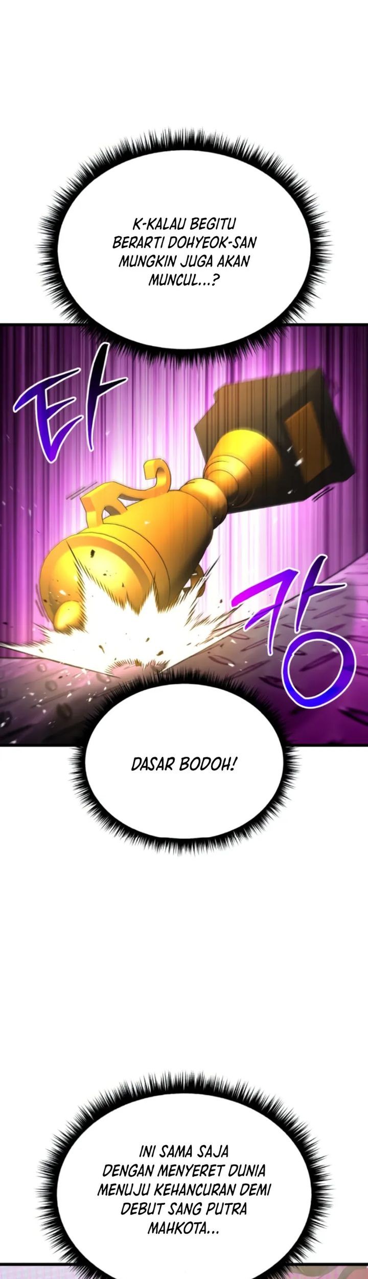 I Regressed, but the World didn’t End Chapter 21 Gambar 48