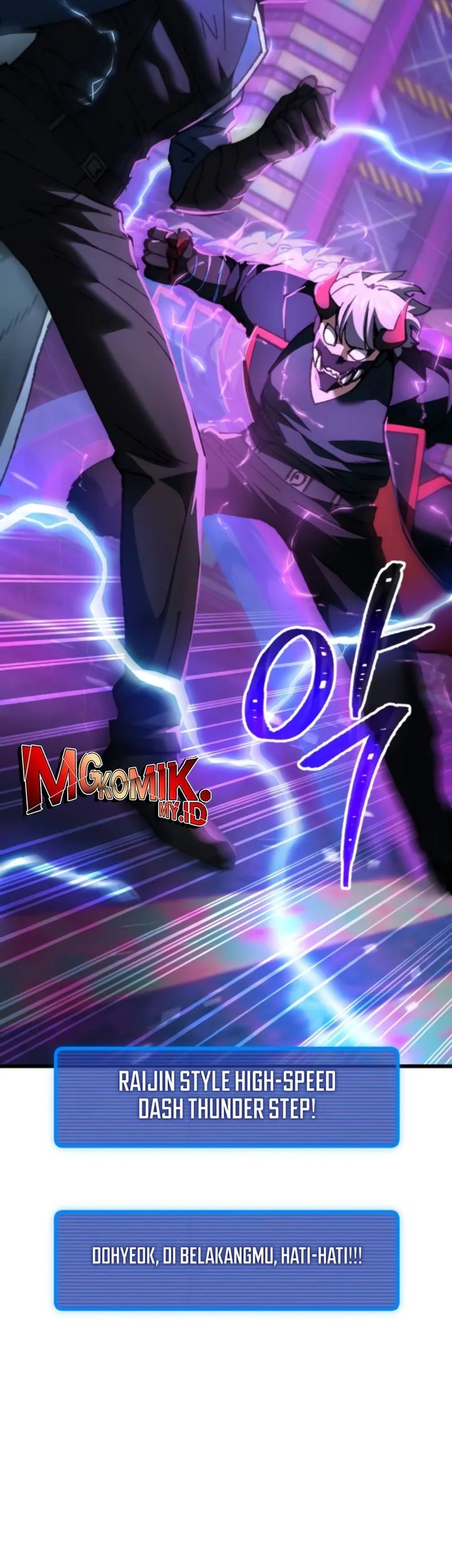 I Regressed, but the World didn’t End Chapter 21 Gambar 3