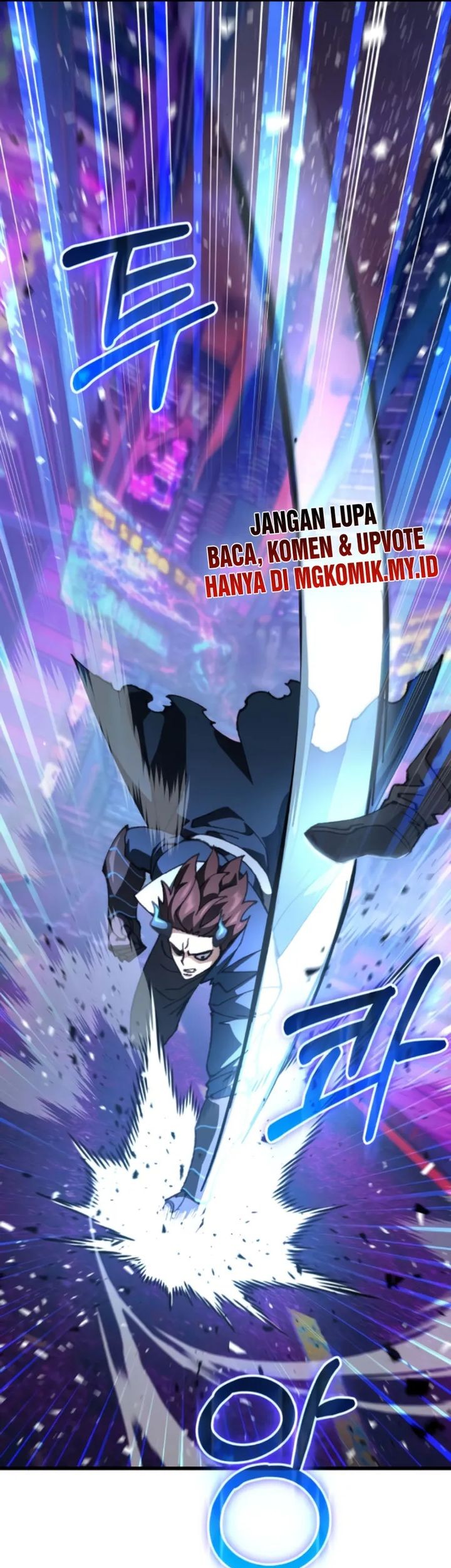 I Regressed, but the World didn’t End Chapter 21 Gambar 10