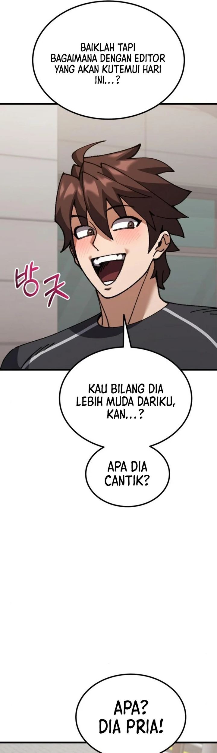 I Regressed, but the World didn’t End Chapter 23 Gambar 72