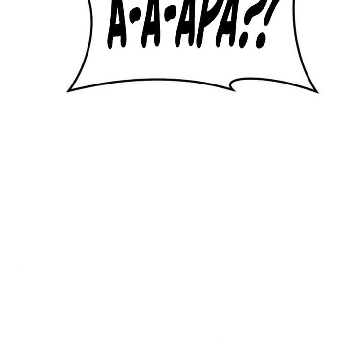 I Regressed, but the World didn’t End Chapter 23 Gambar 85