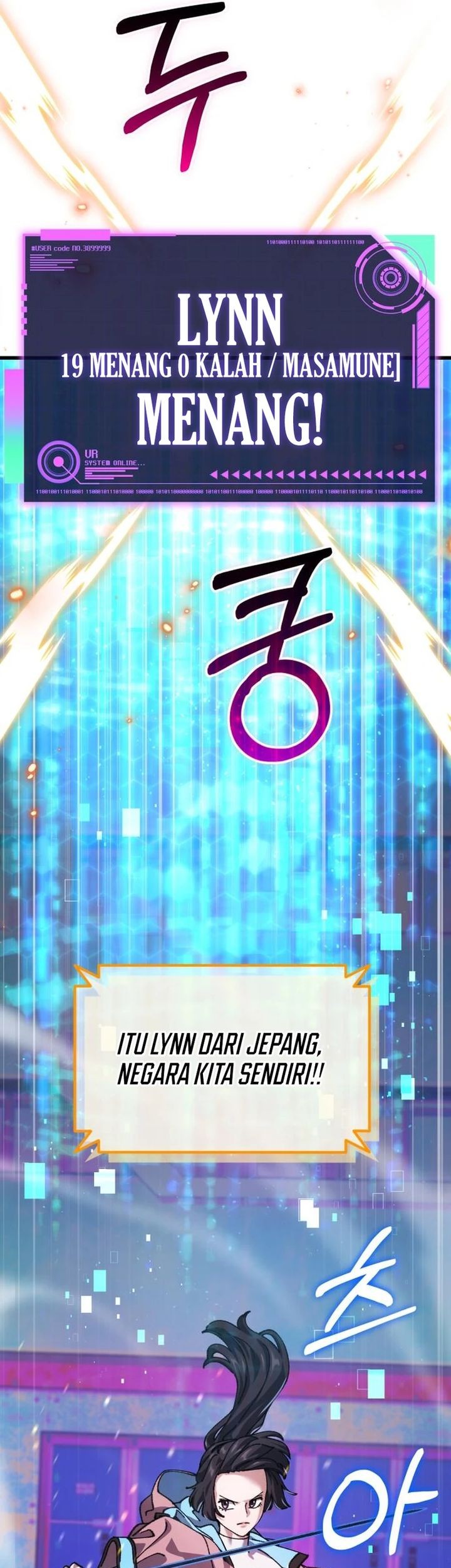 I Regressed, but the World didn’t End Chapter 24 Gambar 92